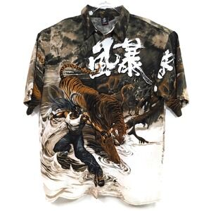 Billidibay Tiger Warrior Shirt Mens Large Brown Graphic Button Front All‎ Over